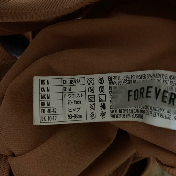 Forever 21 Bikini - Picture 4 of 4